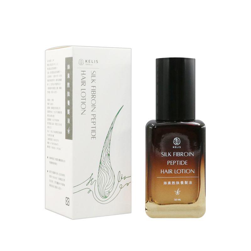 立坽『免沖洗調理』觀璃公司貨 KELIS 客麗絲 絲素胜肽養髮液50ml HS05-細節圖2