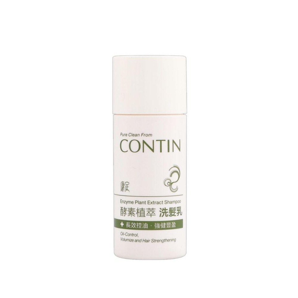 立坽『洗髮精』CONTIN 康定 酵素植萃洗髮乳30ml IS05-細節圖2