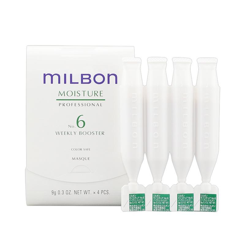 立坽『加強深層護髮』哥德式公司貨 Milbon 水妍護髮系列 No.6 9g 4支一排 HH16 HH03-細節圖2