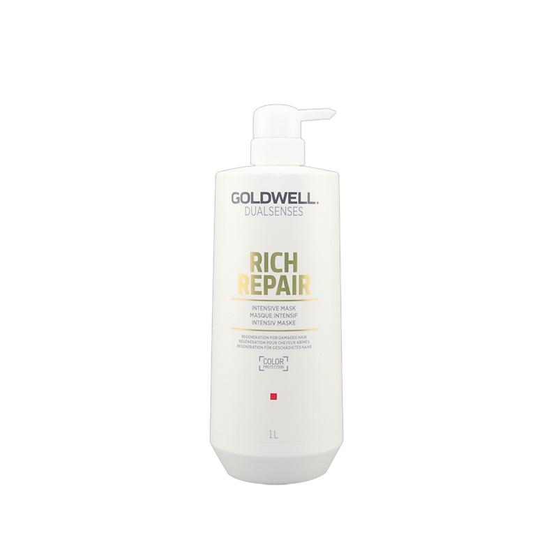 立坽『深層護髮』歌薇公司貨 GOLDWELL 水感極水髮膜1000ml IH06 IH07-細節圖2