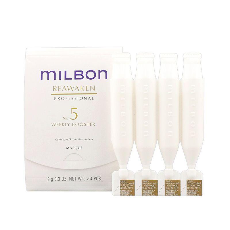 立坽『加強深層護髮』哥德式公司貨 Milbon 金澤護髮系列 No.5 9g*4支一排 HH13 HH08-細節圖2