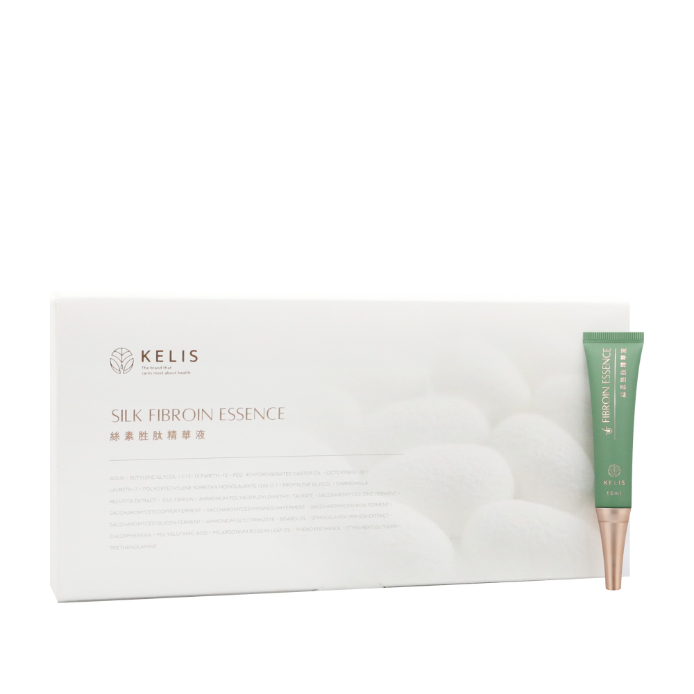 立坽『免沖洗調理』觀璃公司貨 KELIS 客麗絲 絲素胜肽精華液15ml(單支) HS09 HS06-細節圖2