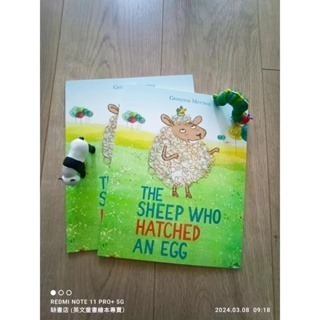 sheep【現貨】