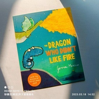 dragon【現貨】