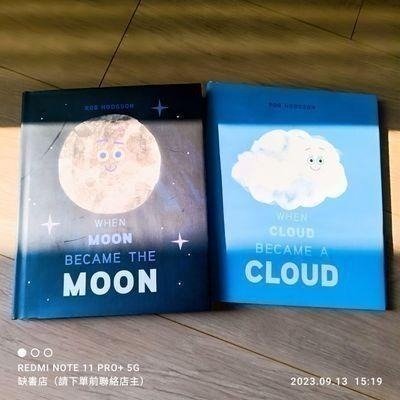 超CUTE精裝英文天氣知識繪本When Cloud Became a Cloud水循環現象圖像化🍀缺書店推薦-細節圖5