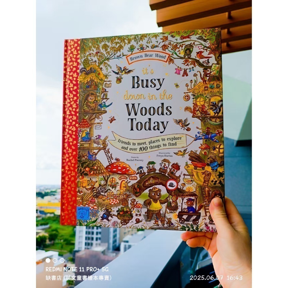 系列三It＇s Busy Down in the Woods Todays