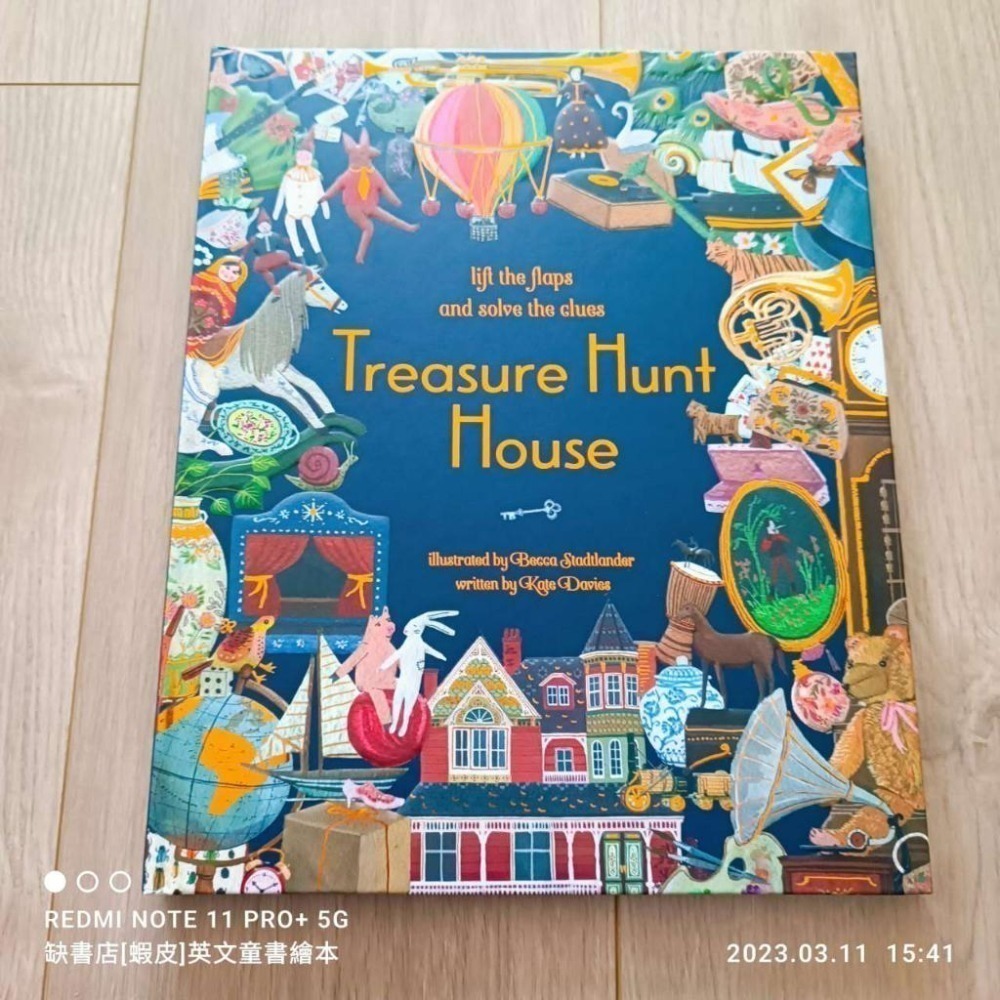精裝大開本英文翻翻書Treasure Hunt House🍀Becca Stadtlander 🍀【缺書店推薦收藏】-細節圖4