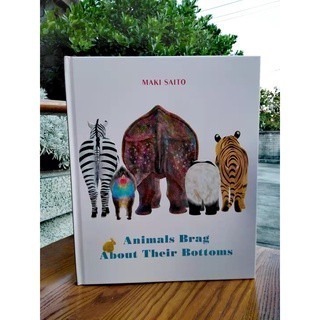 缺書店🍀精裝英文幽默繪本 Animals Brag About Their Bottoms引以為傲的屁屁（非常有趣.)-規格圖9