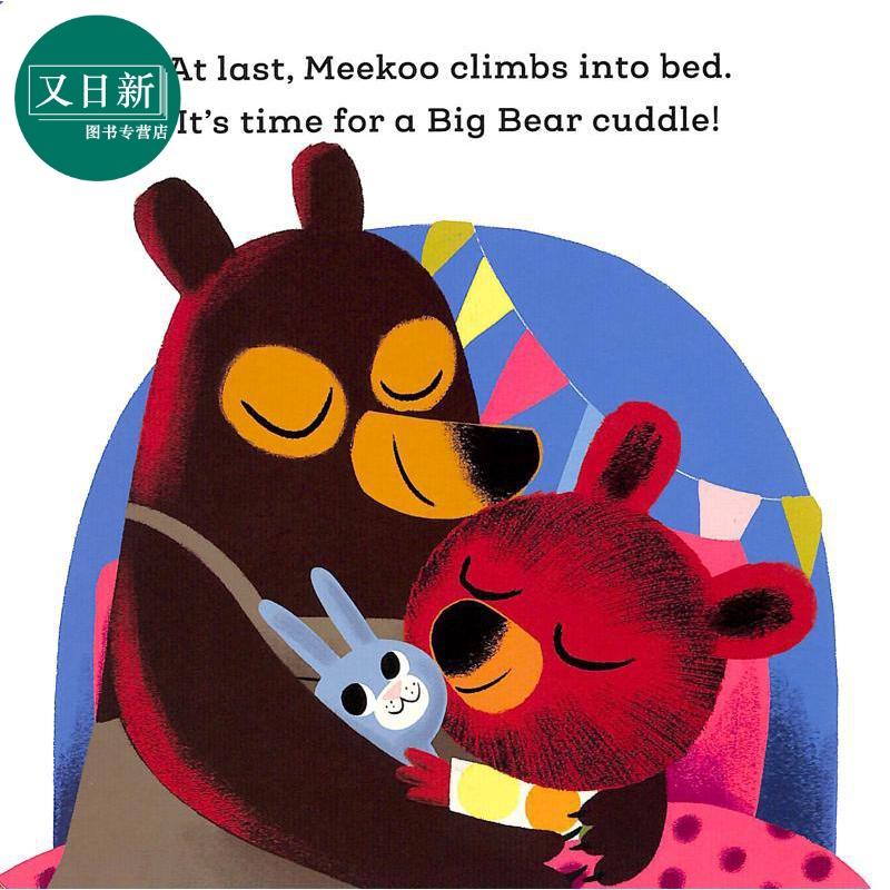 訂購Nosy Crow音效書Meekoo and red Potty / Nursery / bedtime bunny-細節圖9