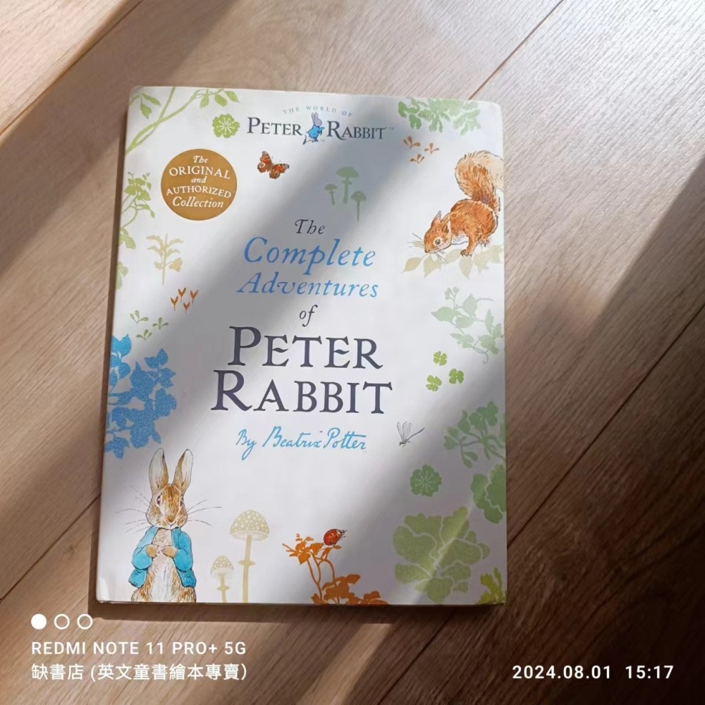 現貨【贈音檔】精裝The Complete Adventures of Peter Rabbit 彼得兔合集（4個故事）-細節圖2