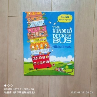 缺書店🍀平裝英文幽默繪本The Hundred Decker Bus / Rocket🍀Mike Smith-規格圖7