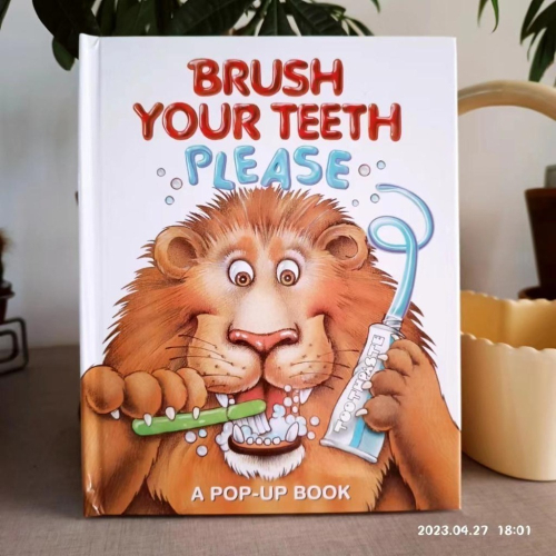 英文硬頁立體操作互動書A POP UP BOOK: Brush Your Teeth Please🍀讓小朋友愛上刷牙