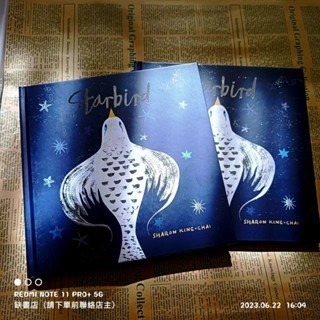 現貨🌞英文繪本Starbird 愛和自由的寓言故事Sharon King-Chai🍀封面和內頁插圖均有燙銀🍀缺書店-規格圖9