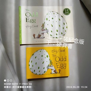 贈音檔🍀英文繪本The Odd Egg 🍀Emily Gravett🍀不要在乎別人眼光自已最獨特🍀缺書店-細節圖6