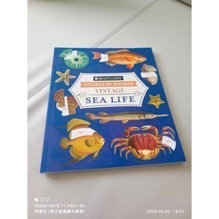 SEA LIFE【斷貨】