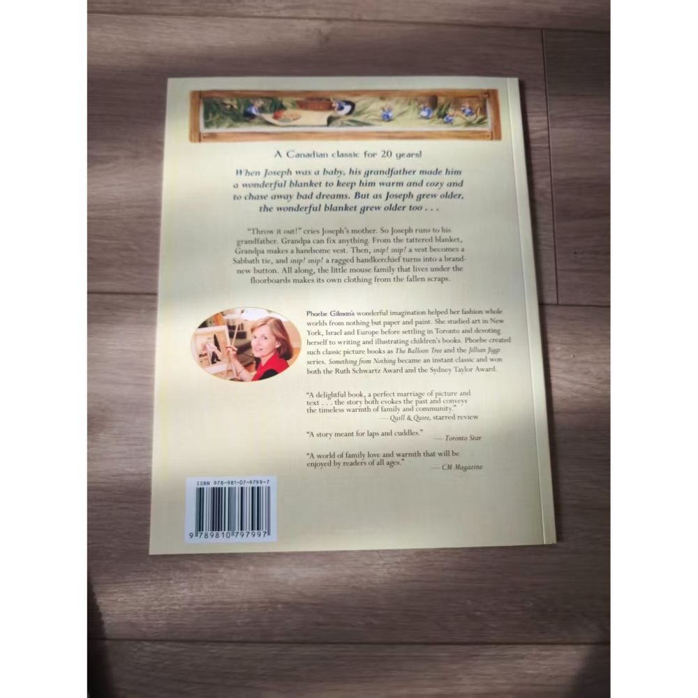 現貨【贈音檔】親子共讀經典英文繪本🧵Something from Nothing🧵珍惜+想像力創造力成長教育🍀缺書-細節圖8