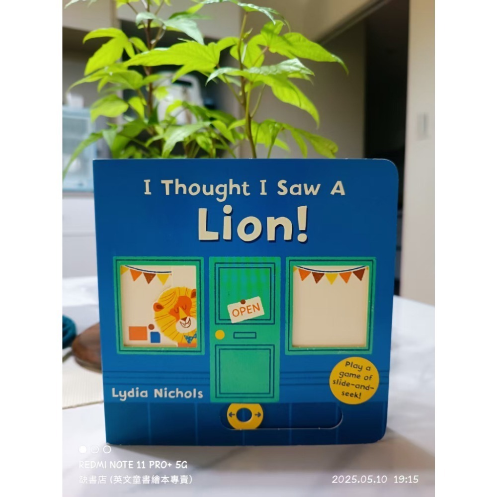 英文操作書🍀I Thought I Saw系列：Penguin/ Monkey/ Bear/ Dinosaur缺書店-規格圖1