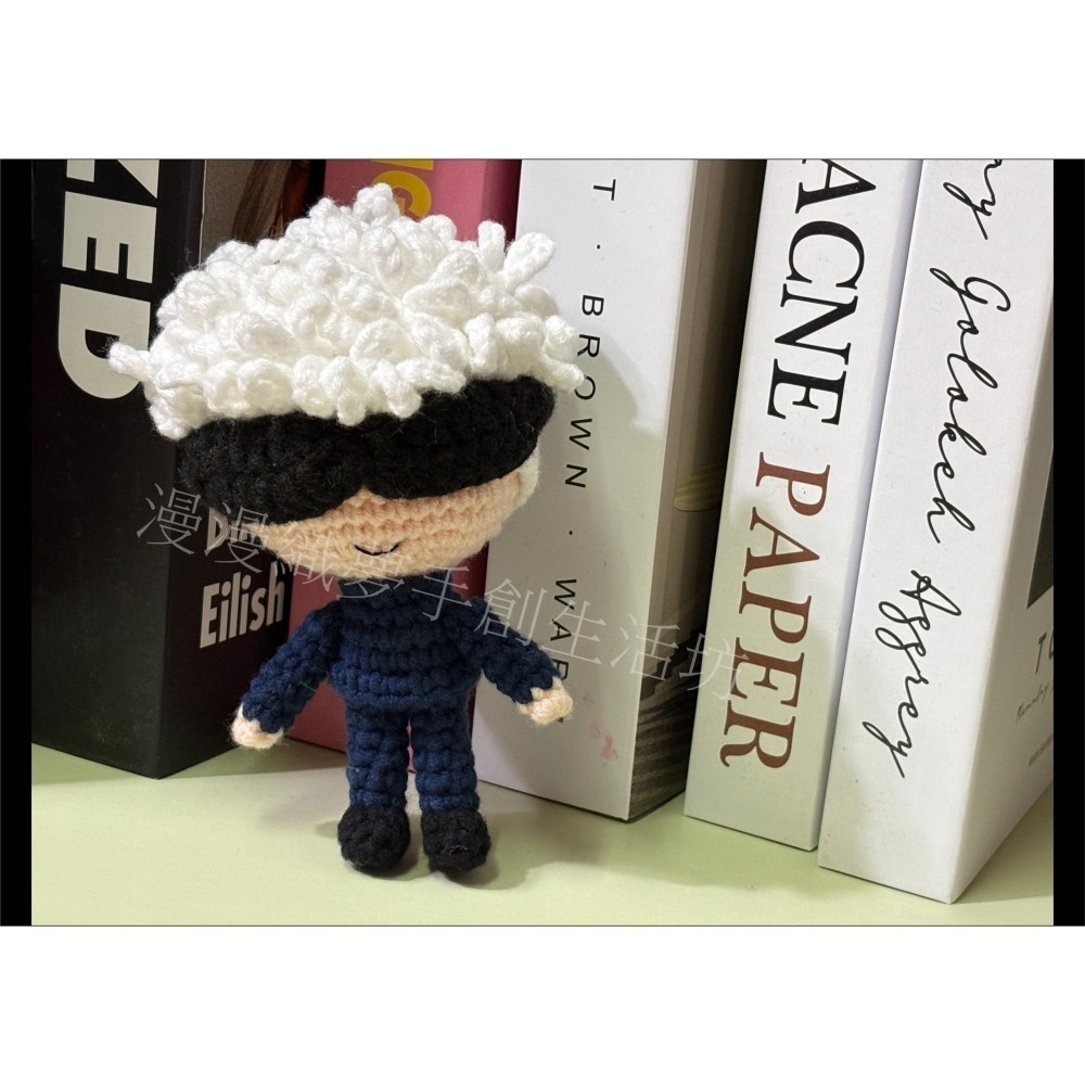 五條悟 編織偶 成品 咒術迴戰 『漫漫織夢』 動漫 手創 毛線 編織 創意 鑰匙圈 吊飾 包包掛飾-細節圖3