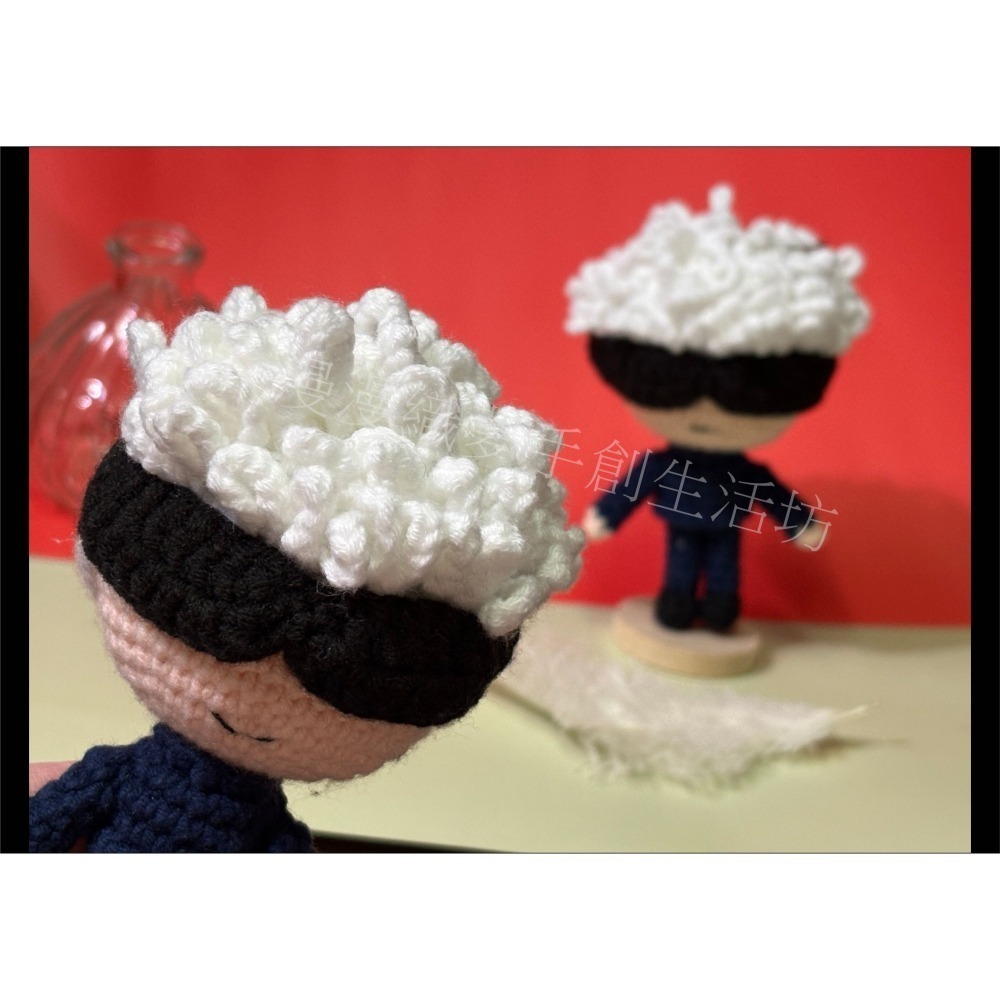 五條悟 編織偶 成品 咒術迴戰 『漫漫織夢』 動漫 手創 毛線 編織 創意 鑰匙圈 吊飾 包包掛飾-細節圖5