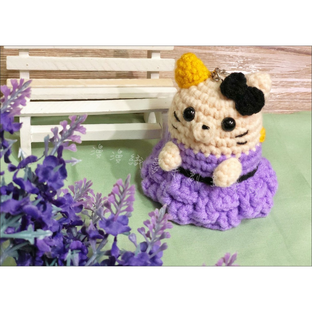 貓貓 角落 cos 萬聖節 公主 成品 『漫漫織夢』 角落生物 鑰匙圈 吊飾 鑰匙扣 手創 編織 鉤針-細節圖3