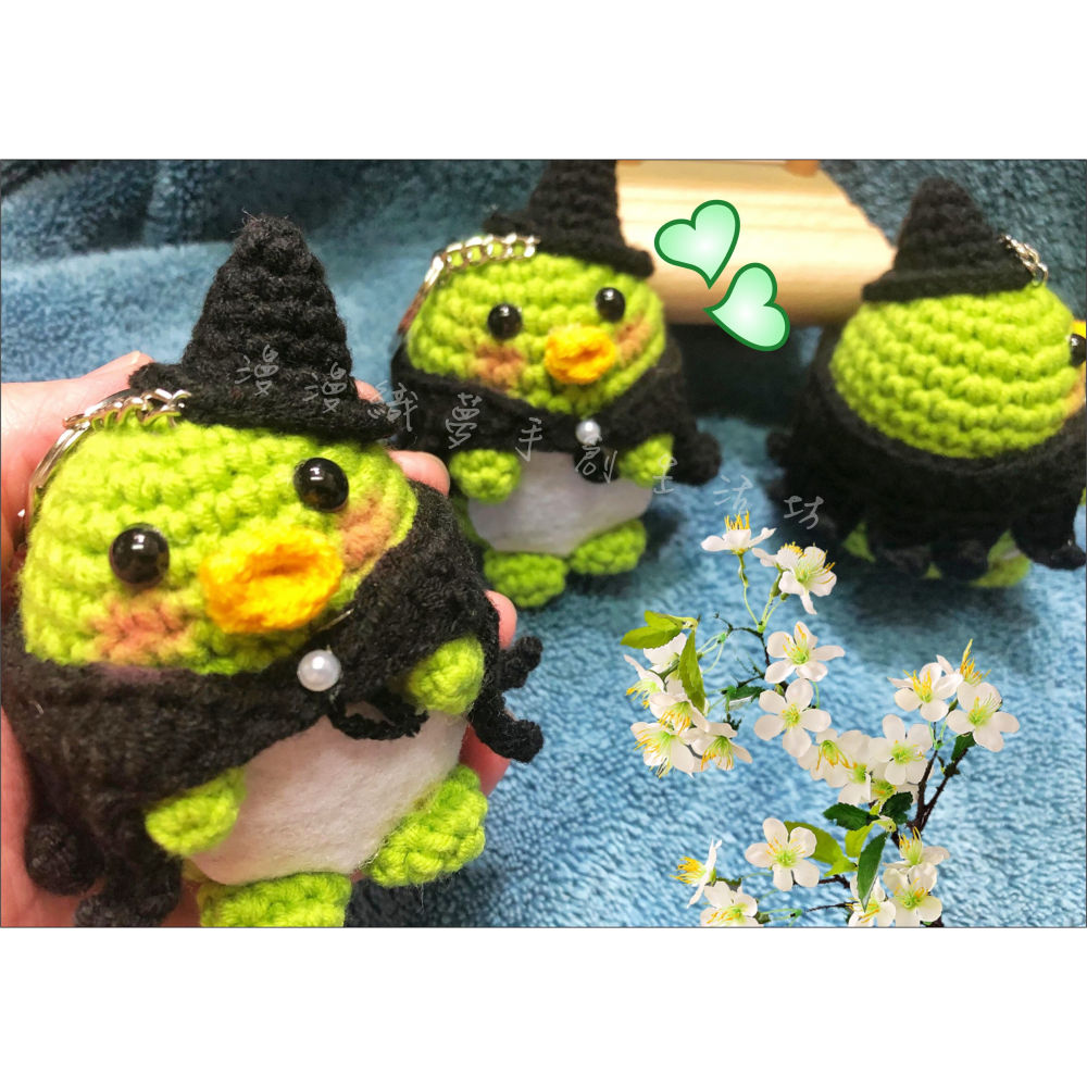 企鵝 角落 cos 萬聖節 魔法師 成品『漫漫織夢』 角落生物 聖誕節 交換禮 贈品 手創 創意 可愛-細節圖2