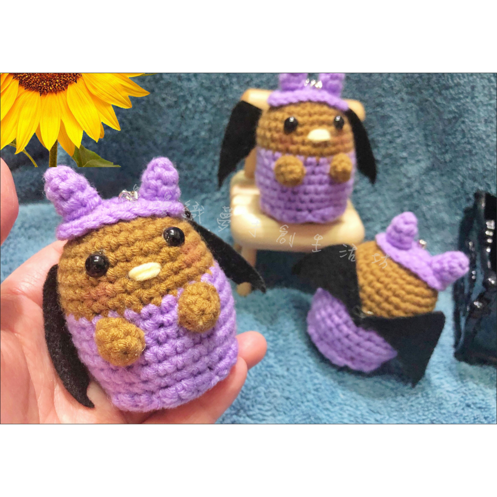 炸豬排 角落 cos 萬聖節 蝙蝠 成品『漫漫織夢』 角落生物 交換禮物 生日禮 畢業禮 禮品 贈品-細節圖2