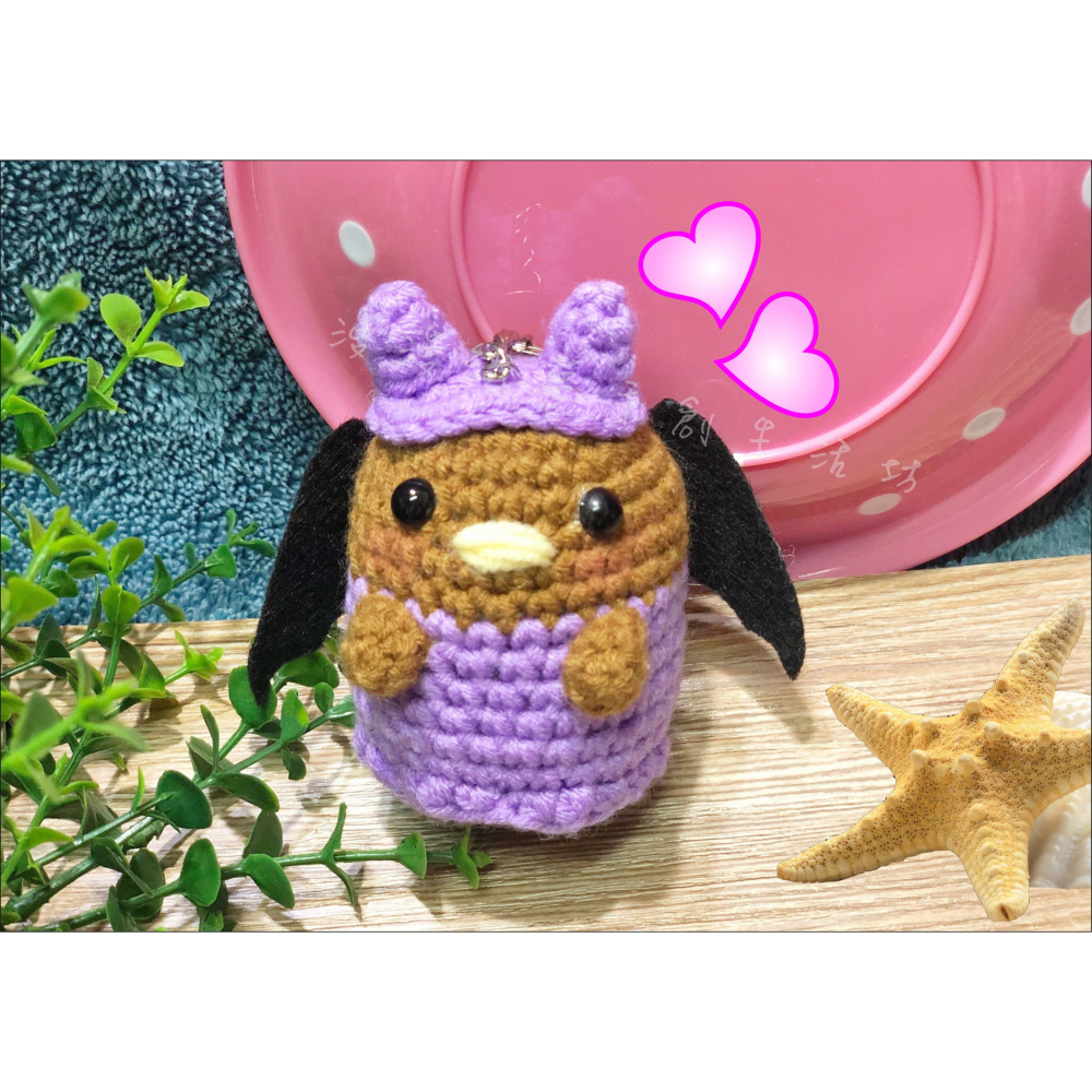 炸豬排 角落 cos 萬聖節 蝙蝠 成品『漫漫織夢』 角落生物 交換禮物 生日禮 畢業禮 禮品 贈品-細節圖3