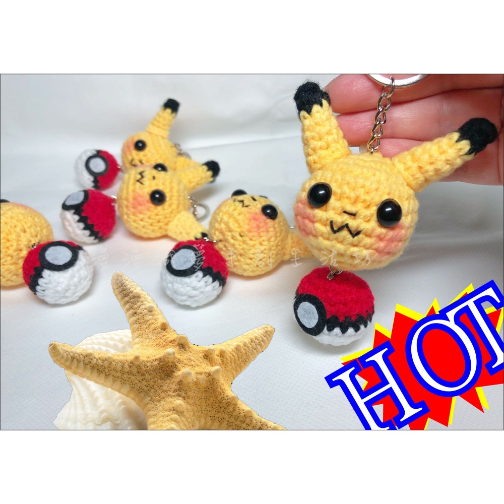 皮卡丘 寶可夢 寶貝球 成品 『漫漫織夢』 鑰匙圈 包包吊飾 神奇寶貝 贈品 生日禮 獎品-細節圖3