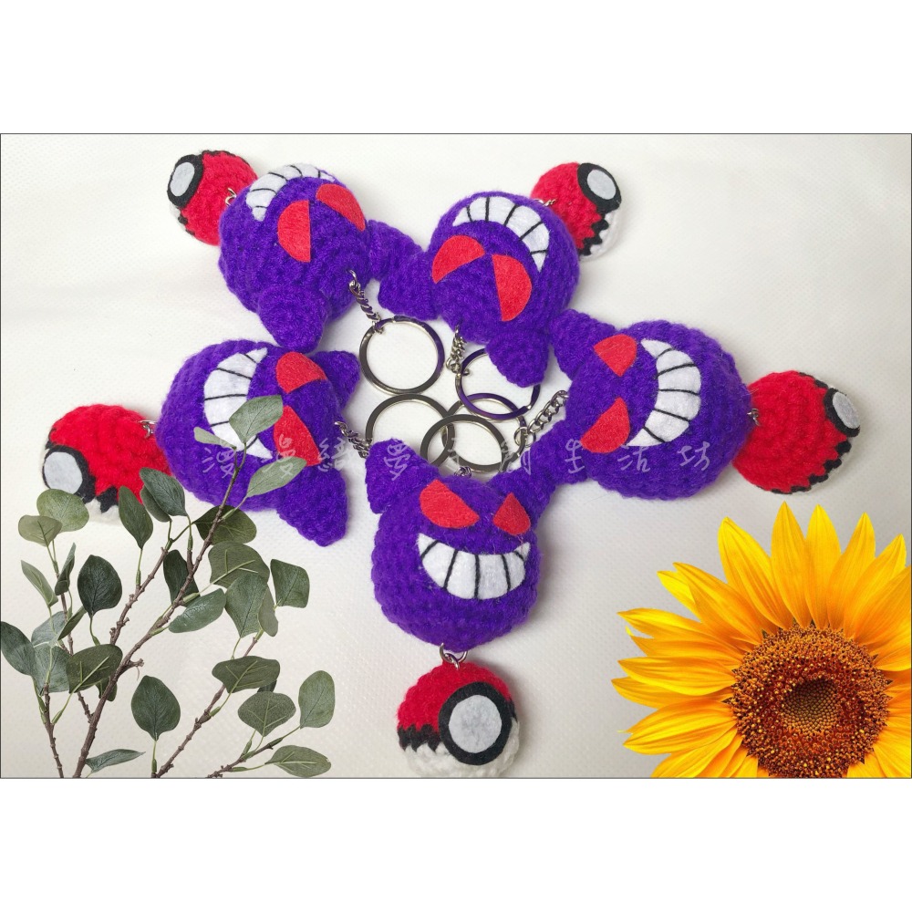 耿鬼 寶可夢 寶貝球 成品 『漫漫織夢』 抓寶 吊飾 生日禮 交換禮 萬聖節 聖誕節 畢業禮-細節圖2