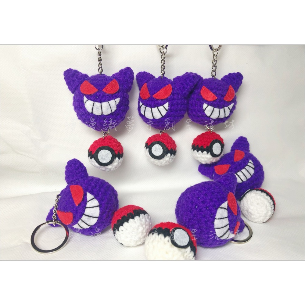 耿鬼 寶可夢 寶貝球 成品 『漫漫織夢』 抓寶 吊飾 生日禮 交換禮 萬聖節 聖誕節 畢業禮-細節圖3