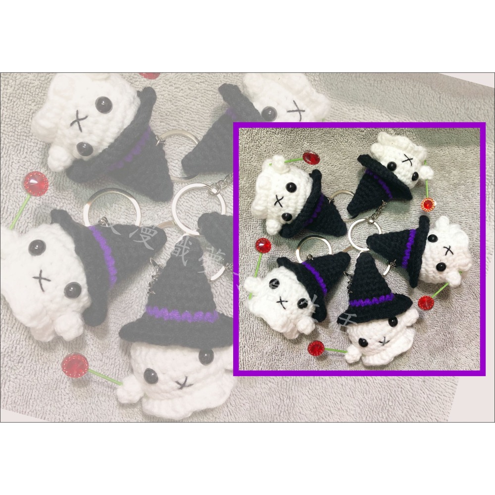 魔法 白幽靈 成品 『漫漫織夢』 小幽靈 萬聖節 精靈 巫婆 吊飾 掛飾 包包掛件 鑰匙圈-細節圖4