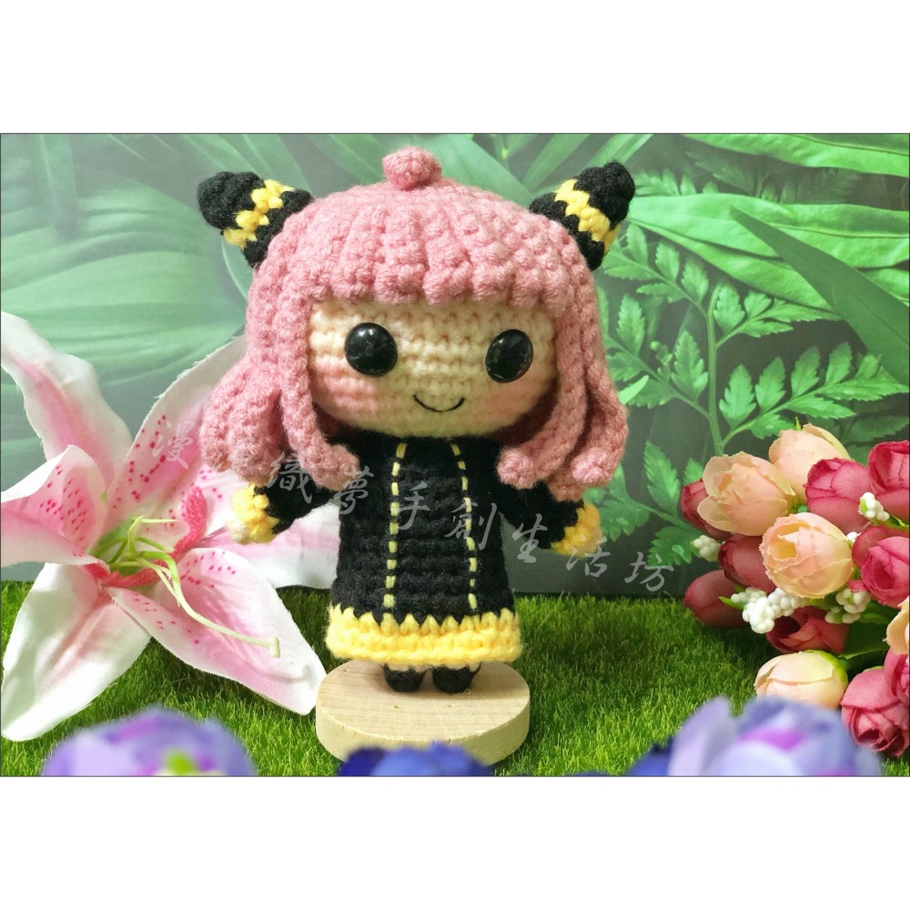 安妮亞 間諜 成品『漫漫織夢』 超夯 家家酒 花生君 動漫 動畫 毛線 鉤織 編織 吊飾 鑰匙圈-細節圖5