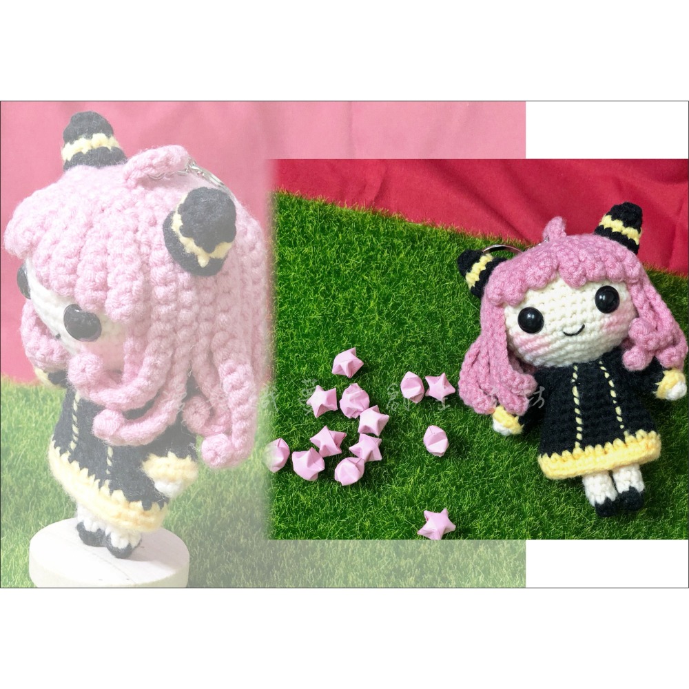 安妮亞 間諜 成品『漫漫織夢』 超夯 家家酒 花生君 動漫 動畫 毛線 鉤織 編織 吊飾 鑰匙圈-細節圖8