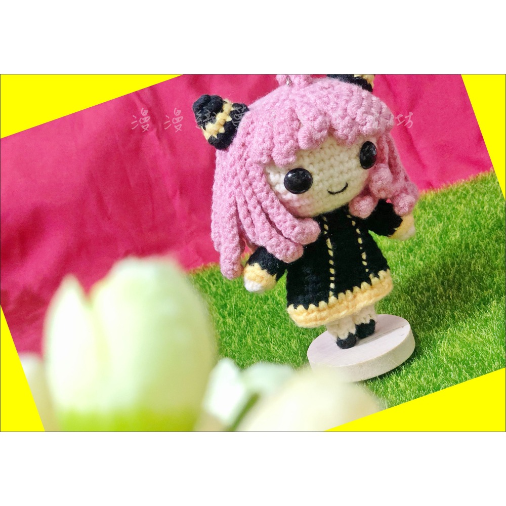 安妮亞 間諜 成品『漫漫織夢』 超夯 家家酒 花生君 動漫 動畫 毛線 鉤織 編織 吊飾 鑰匙圈-細節圖9