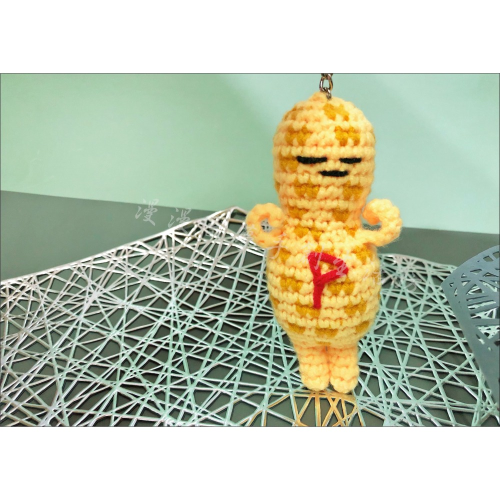 花生君 間諜家家酒 成品 『漫漫織夢』 超夯 家家酒 安妮亞 動漫 動畫 毛線 鉤織 編織 吊飾 鑰匙圈-細節圖5