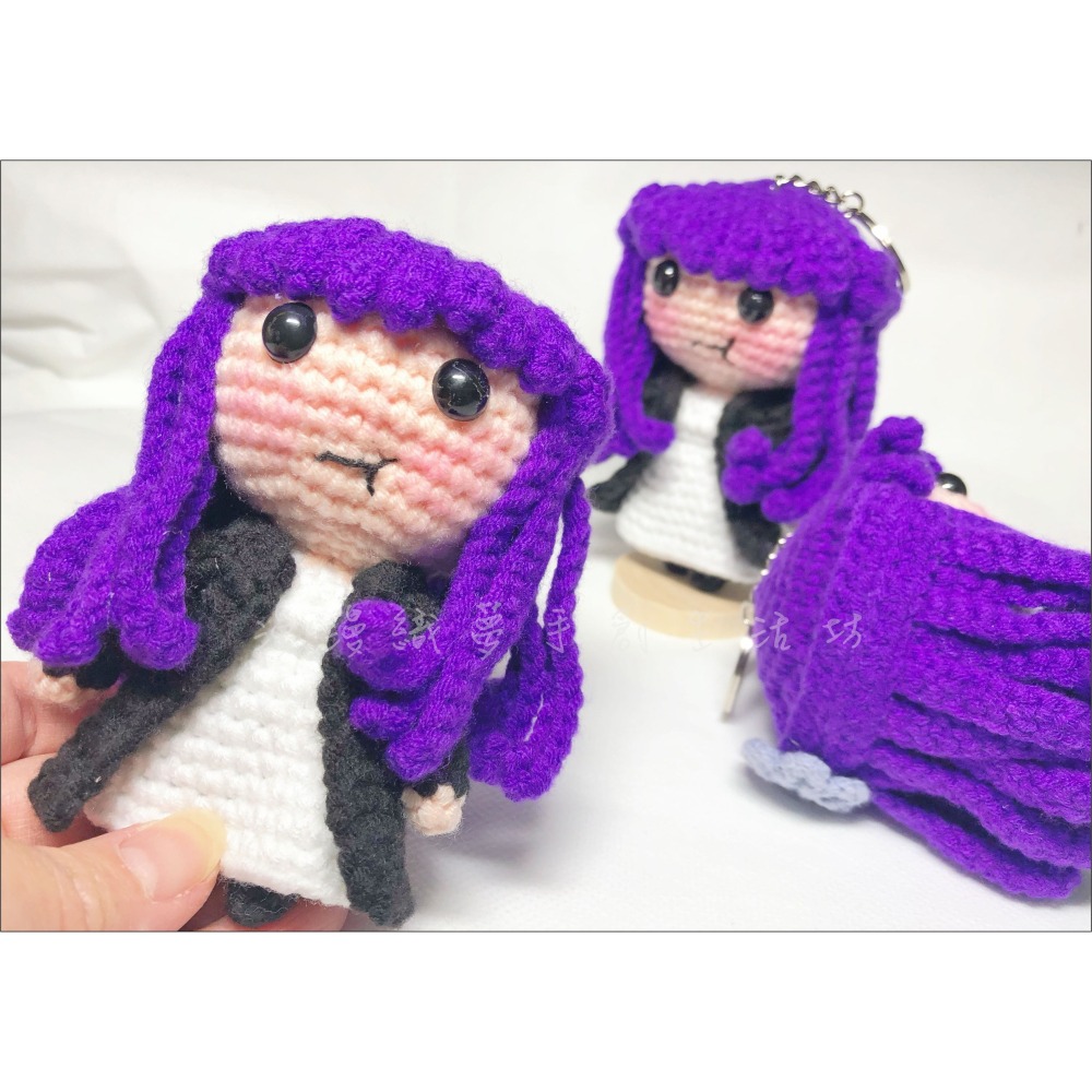 費倫 成品 葬送的 『漫漫織夢』 鑰匙圈 吊飾 包包掛件 掛飾 手創 毛線編織 鉤織-細節圖2