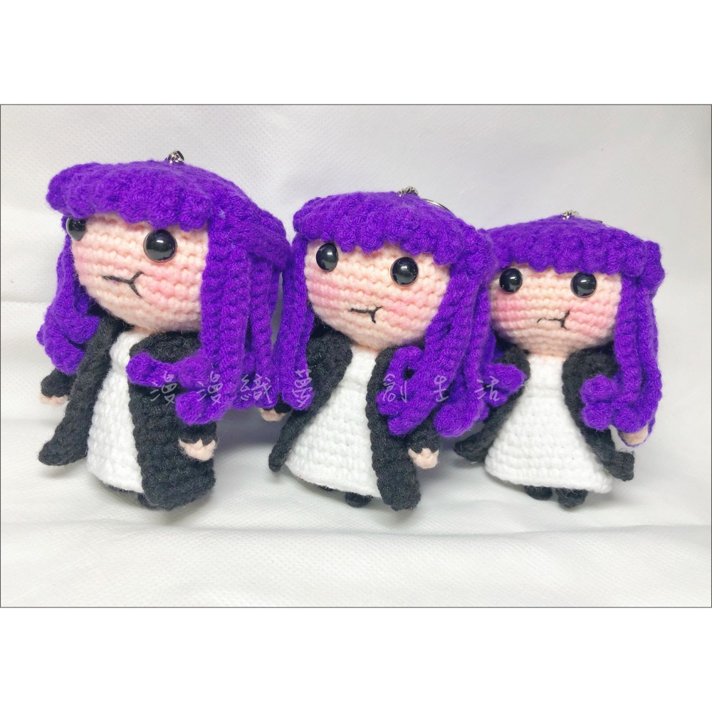 費倫 成品 葬送的 『漫漫織夢』 鑰匙圈 吊飾 包包掛件 掛飾 手創 毛線編織 鉤織-細節圖4