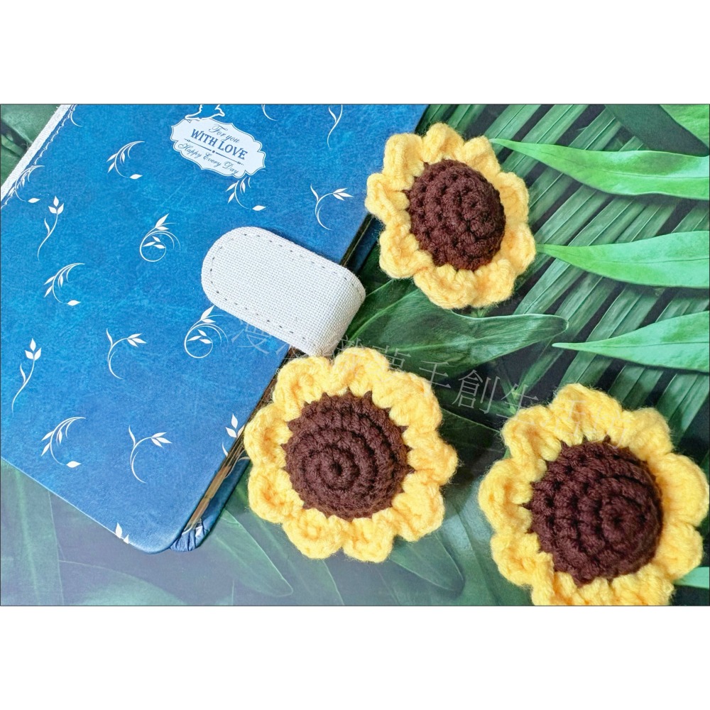 向日葵 吊飾 成品 掛件 『漫漫織夢』 手工編織 文青 手創 交換 禮物 贈品 生日禮-細節圖3