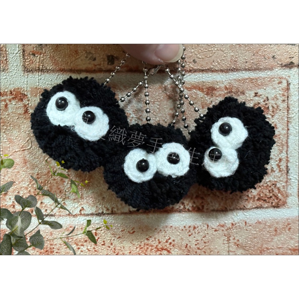 灰塵精靈 成品 龍貓系列 『漫漫織夢』 吊飾 掛件 贈品 送禮 掛飾 交換禮-細節圖2