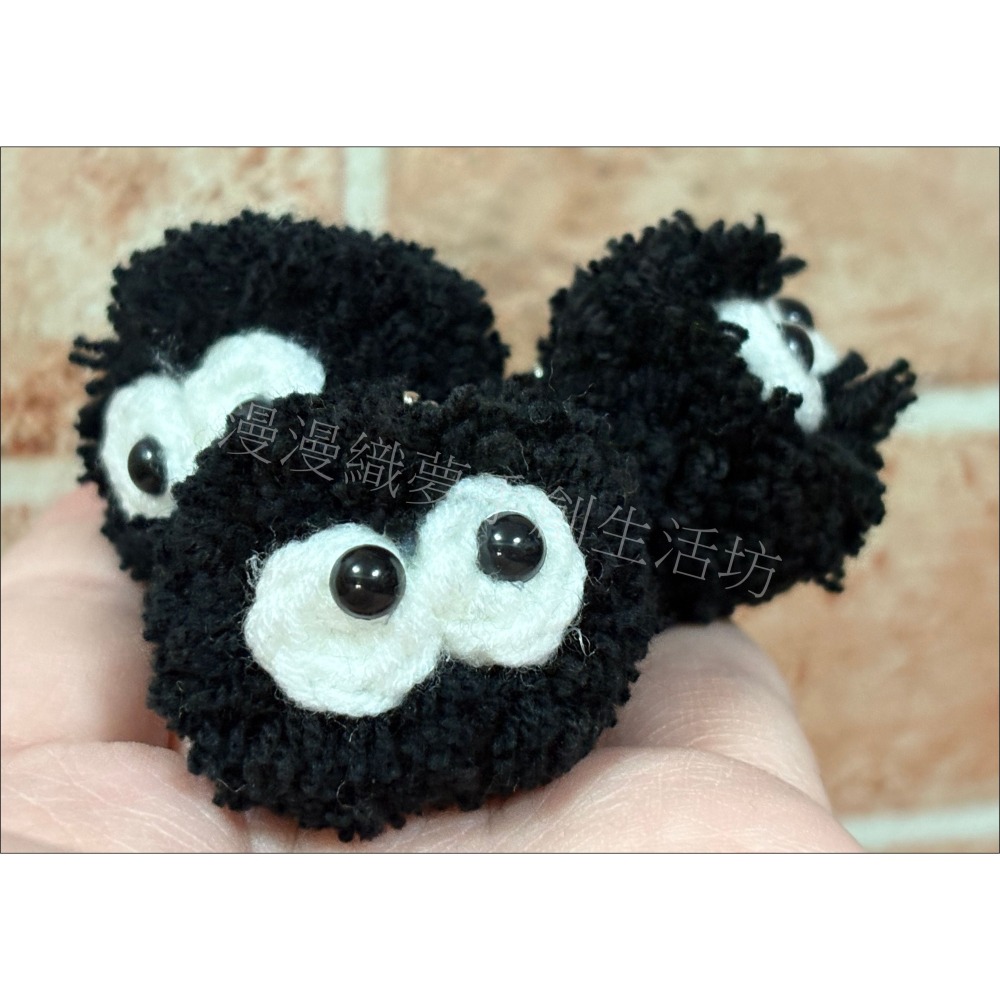 灰塵精靈 成品 龍貓系列 『漫漫織夢』 吊飾 掛件 贈品 送禮 掛飾 交換禮-細節圖3