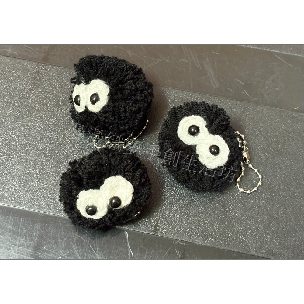 灰塵精靈 成品 龍貓系列 『漫漫織夢』 吊飾 掛件 贈品 送禮 掛飾 交換禮-細節圖4