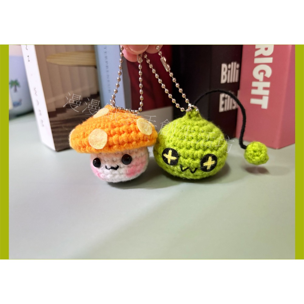 綠水靈 楓之谷 遊戲 成品 電動 手遊『漫漫織夢』 動漫 手創 毛線 編織 創意 鑰匙圈 吊飾 包包掛飾-細節圖6