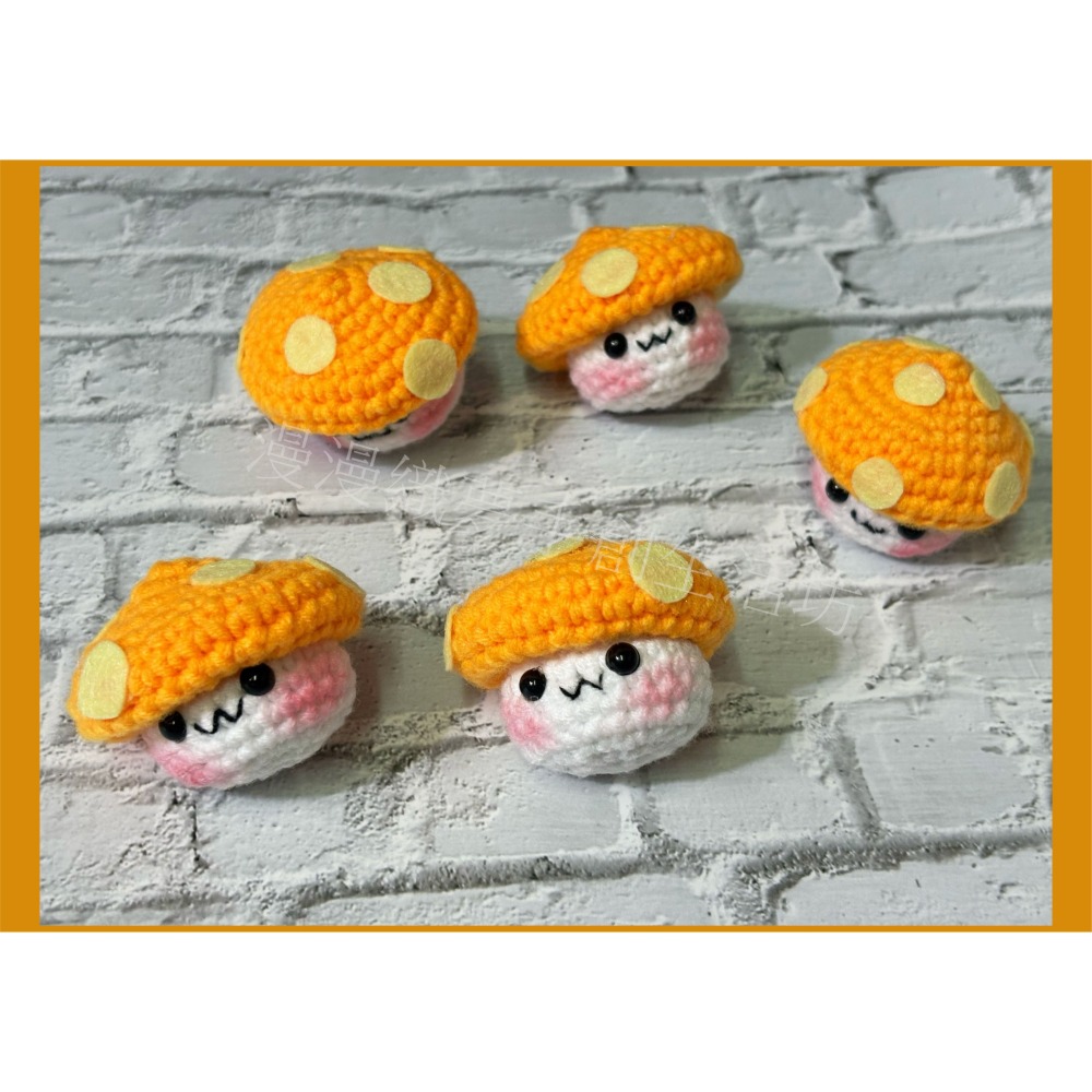 菇菇寶貝 楓之谷 成品 遊戲 電動 手遊『漫漫織夢』 手創 毛線 編織 禮物 贈品 新年禮 交換禮 生日禮 畢業禮-細節圖3