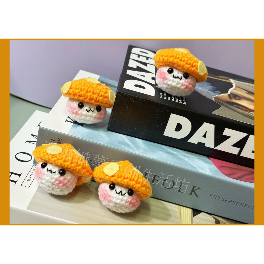 菇菇寶貝 楓之谷 成品 遊戲 電動 手遊『漫漫織夢』 手創 毛線 編織 禮物 贈品 新年禮 交換禮 生日禮 畢業禮-細節圖5