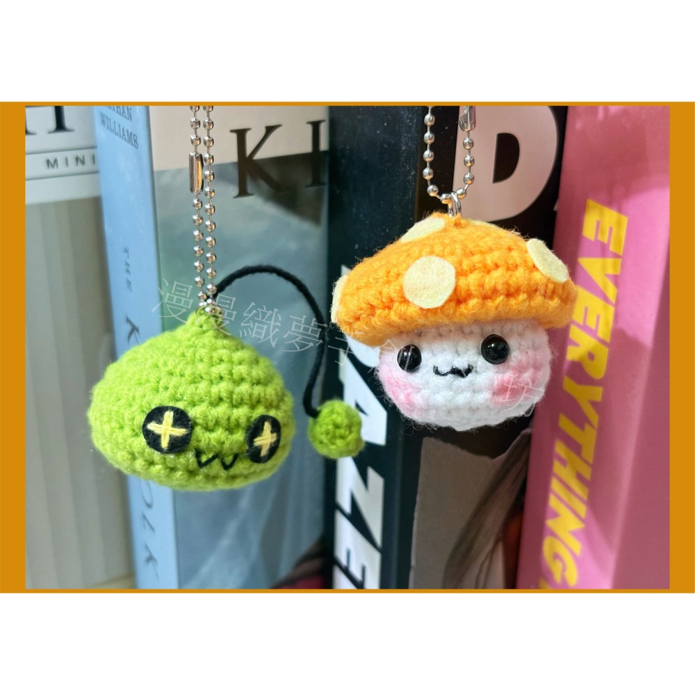 菇菇寶貝 楓之谷 成品 遊戲 電動 手遊『漫漫織夢』 手創 毛線 編織 禮物 贈品 新年禮 交換禮 生日禮 畢業禮-細節圖6