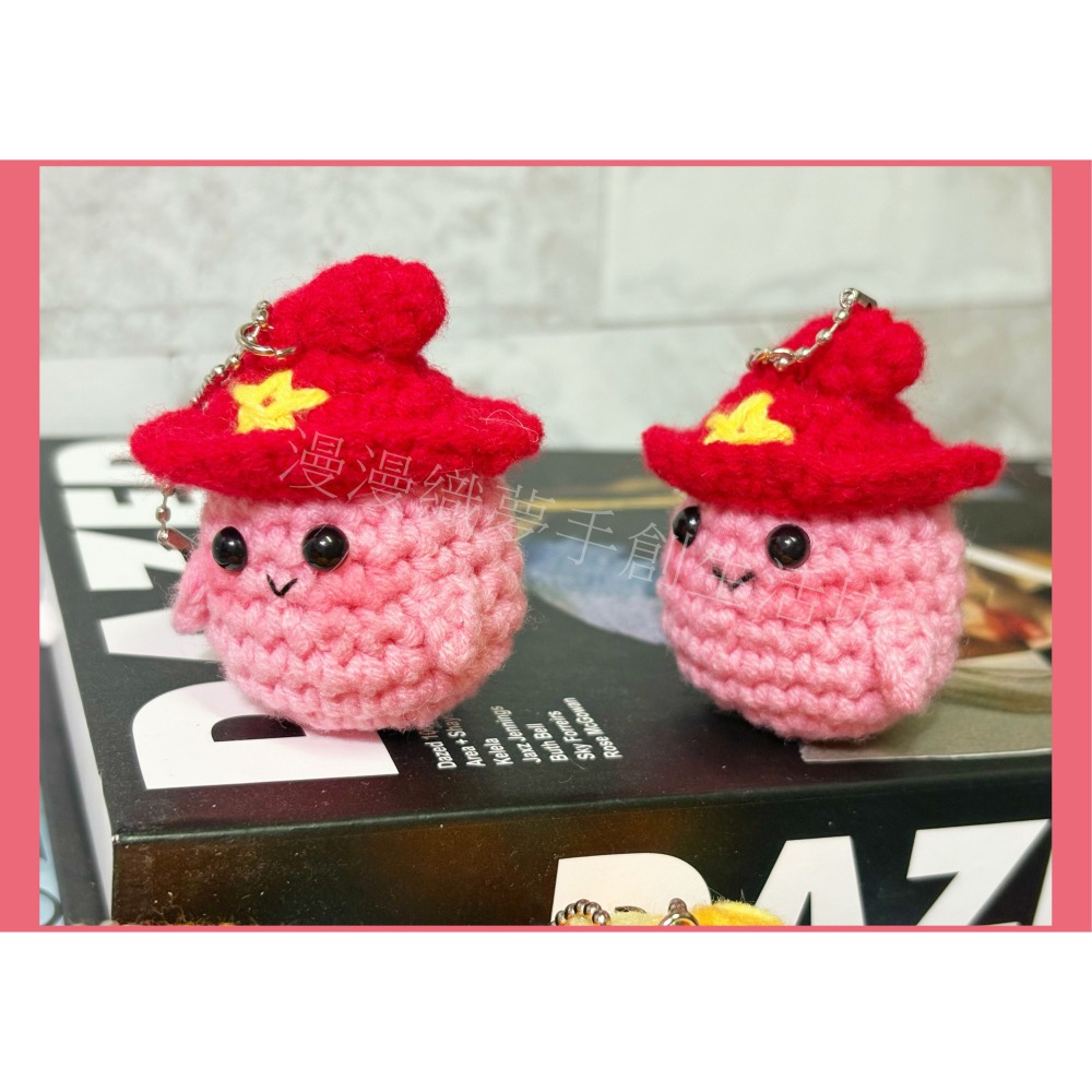 星光精靈 楓之谷 成品 遊戲 電動 手遊『漫漫織夢』 動漫 手創 毛線 編織 創意 鑰匙圈 吊飾 包包掛飾-細節圖3