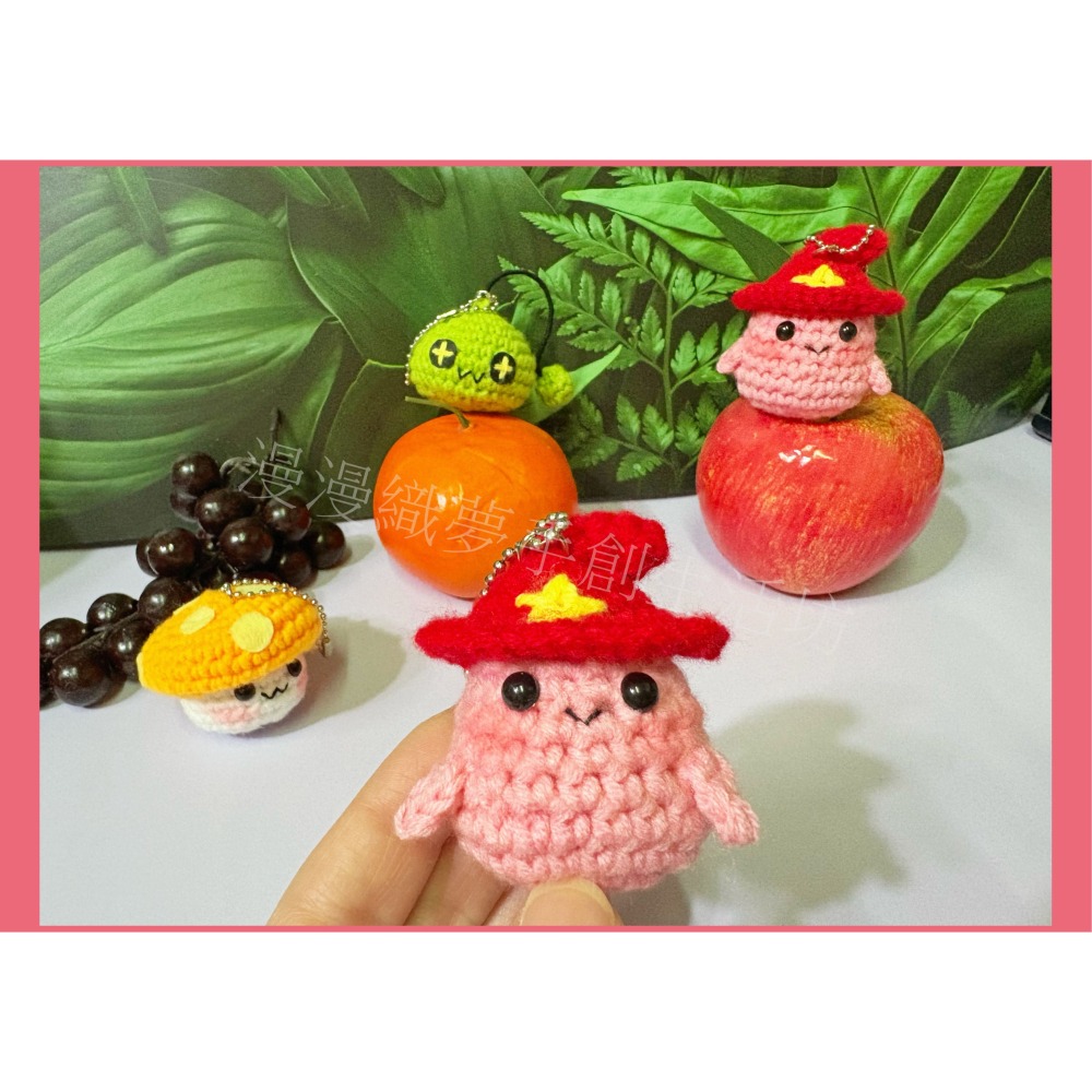 星光精靈 楓之谷 成品 遊戲 電動 手遊『漫漫織夢』 動漫 手創 毛線 編織 創意 鑰匙圈 吊飾 包包掛飾-細節圖4