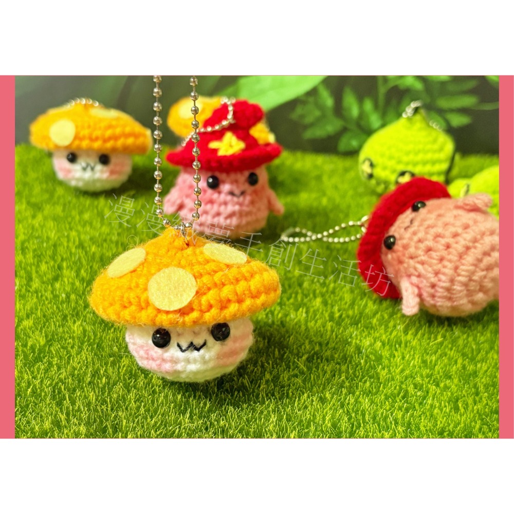 星光精靈 楓之谷 成品 遊戲 電動 手遊『漫漫織夢』 動漫 手創 毛線 編織 創意 鑰匙圈 吊飾 包包掛飾-細節圖6