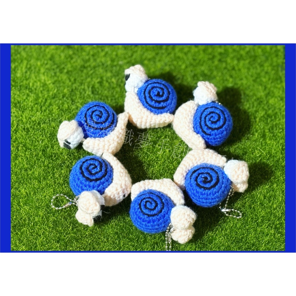 藍寶 楓之谷 成品 遊戲 電動 手遊『漫漫織夢』 動漫 手創 毛線 編織 創意 鑰匙圈 吊飾 包包掛飾-細節圖3