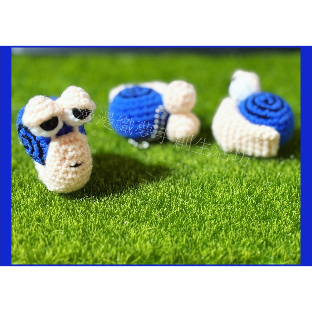 藍寶 楓之谷 成品 遊戲 電動 手遊『漫漫織夢』 動漫 手創 毛線 編織 創意 鑰匙圈 吊飾 包包掛飾-細節圖4